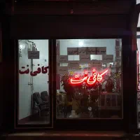 نصب ویندوز،آپدیت درایور ها،خدمات کامپیوتری