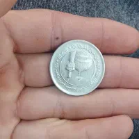 سکه ارور چرخشی