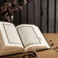 الکتاب معجزه الوصال