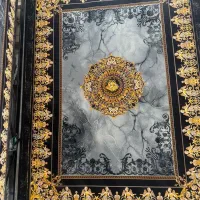 فرش قالی صادق حراج عیدانه