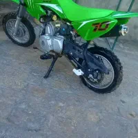 موتور مینی کراس70