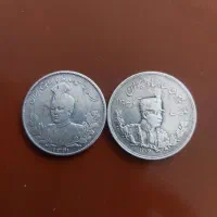 سکه نقره