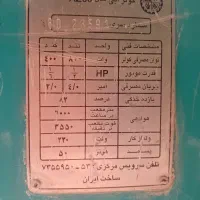 کولر ۶۰۰۰آزمایش