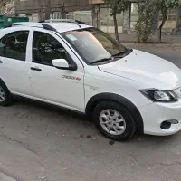 کوئیک آخر 1400