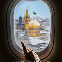 تور ترکیبی(هوایی زمینی) مشهد با تخفیف ویژه/ قسطی