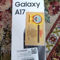 سامسونگ A17|موبایل|ری, شهید بهشتی|دیوار