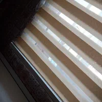 پرده زبرا نو