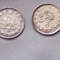 سکه‌های کلکسیونی نقره