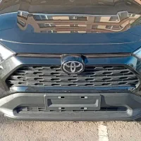 رافور ۲۰۲۵