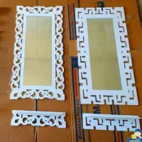 آینه و شلف|آینه|میان جلگه, |دیوار