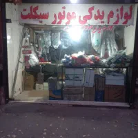 مغازه-28-متری-خیابان-مدنی