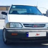 پراید