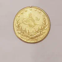 سکه قسطنطنیه