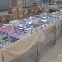 راهنمایی کنید