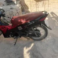 موتور جهان همراه