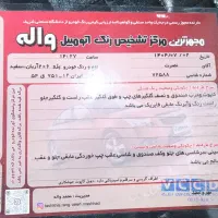 206 اسی وی یک مدل 88|خودرو سواری و وانت|مشهد, سپاد|دیوار