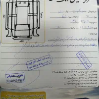 رانا 96 tu5|خودرو سواری و وانت|مشهد, هدایت|دیوار