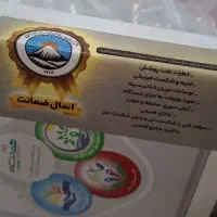 آیفون ۱۷ پرومکس سیلور zaa رجیستر پلمپ با پک کامل|موبایل|گرگان, |دیوار