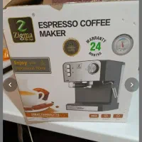 قهوه ساز زیگما