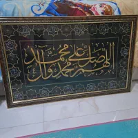 تابلوفرش واوان|تابلو فرش|اسلامشهر, شهرک واوان|دیوار