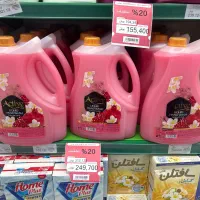 شوینده نوشیدنی|مواد شوینده و دستمال کاغذی|شوش, |دیوار