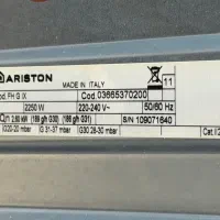 فر تو کار|اجاق گاز و لوازم برقی پختوپز|تهران, تهرانپارس جنوبی|دیوار