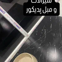 لوازم آرایشگاه زنانه|آرایشگاه و سالن‌های زیبایی|بندر دیر, |دیوار