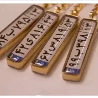 روز دختر  دستبند|بدلیجات|نیشابور, دارایی|دیوار