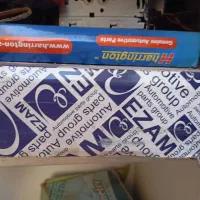 سرسیلند پراید یورو ۴