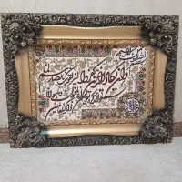 تابلو فرش ماشینی ۱۲۰۰ شانه