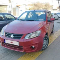 ساینا قرمز مدل 96