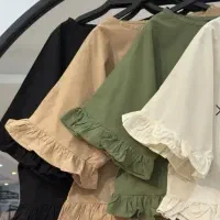 ست پیرهن و دامن|لباس|اصفهان, باغ دریاچه|دیوار