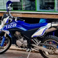 تریل نیکتاز  ۲۵۰ طرح yz