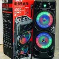 اسپیکرهای شارژی