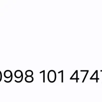 سیم کارت رند شاتل