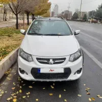 ماشین کوییک R