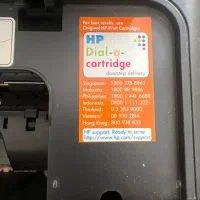 پرینتر رنگی|پرینتر، اسکنر، کپی، فکس|ملارد, |دیوار