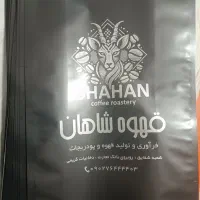 استخدام شابلون زن ترجیحا خانم و یا آقا|استخدام صنعتی، فنی، مهندسی|تهران, پامنار|دیوار