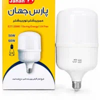 لامپ کم مصرف ۶۰ات قیمت تولید