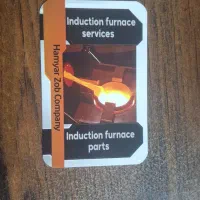 استخدام خانم جهت امور اداری و فروش