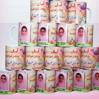 هدایای تبلیغاتی/ هدیه روز دانش آموز|خدمات رایانه‌ای و موبایل|قدس, شهر‌قدس|دیوار