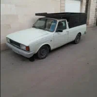 وانت بار (قیمت منصفانه)