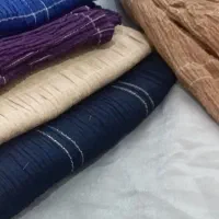 شال به قیمت مناسب