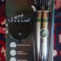 خط زن V258