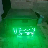 فرپیتزا و تابلو ال ای دی فلافل ساندوچ