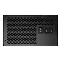 پاور گیمینگ ۸۵۰ واتی MSI|قطعات و لوازم جانبی رایانه|بوکان, |دیوار