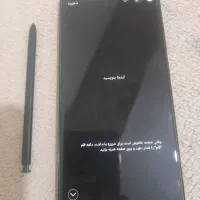 s23 ultra|موبایل|تهران, مجیدآباد|دیوار