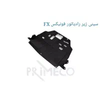 فروش لوازم یدکی فونیکس FX|قطعات یدکی و لوازم جانبی|تهران, بهارستان|دیوار