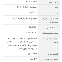 فروش تبلت سامسونگ Samsung Galaxy Tab A9 Wifi|تبلت|اصفهان, کوی ولی عصر|دیوار