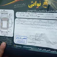 ماشین|خودرو سواری و وانت|مشهد, کشاورز|دیوار